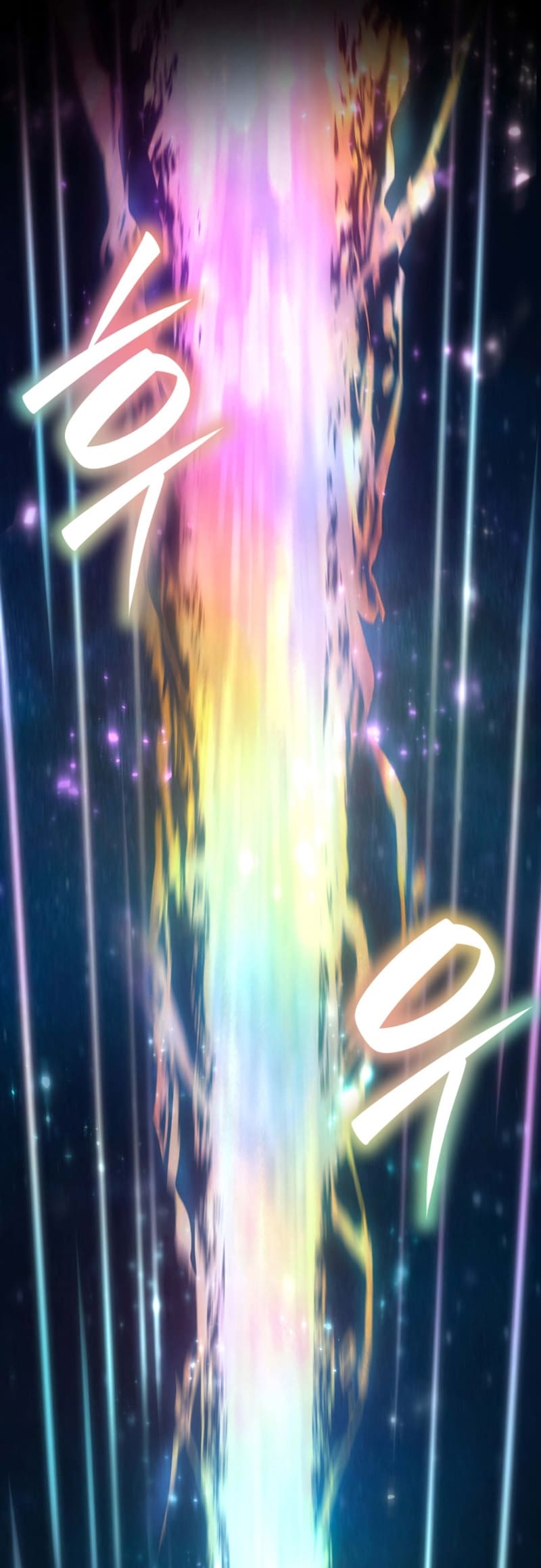 Infinite Mage, Chapter 91 image 45